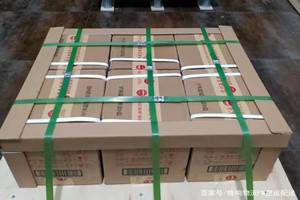 三明沙县航空空运酒水【机场货运当天
